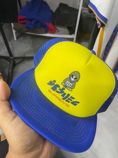 (Category: ) located in . Submitted by monggostore (Listing ID 1406414889, Image 1). Description: .