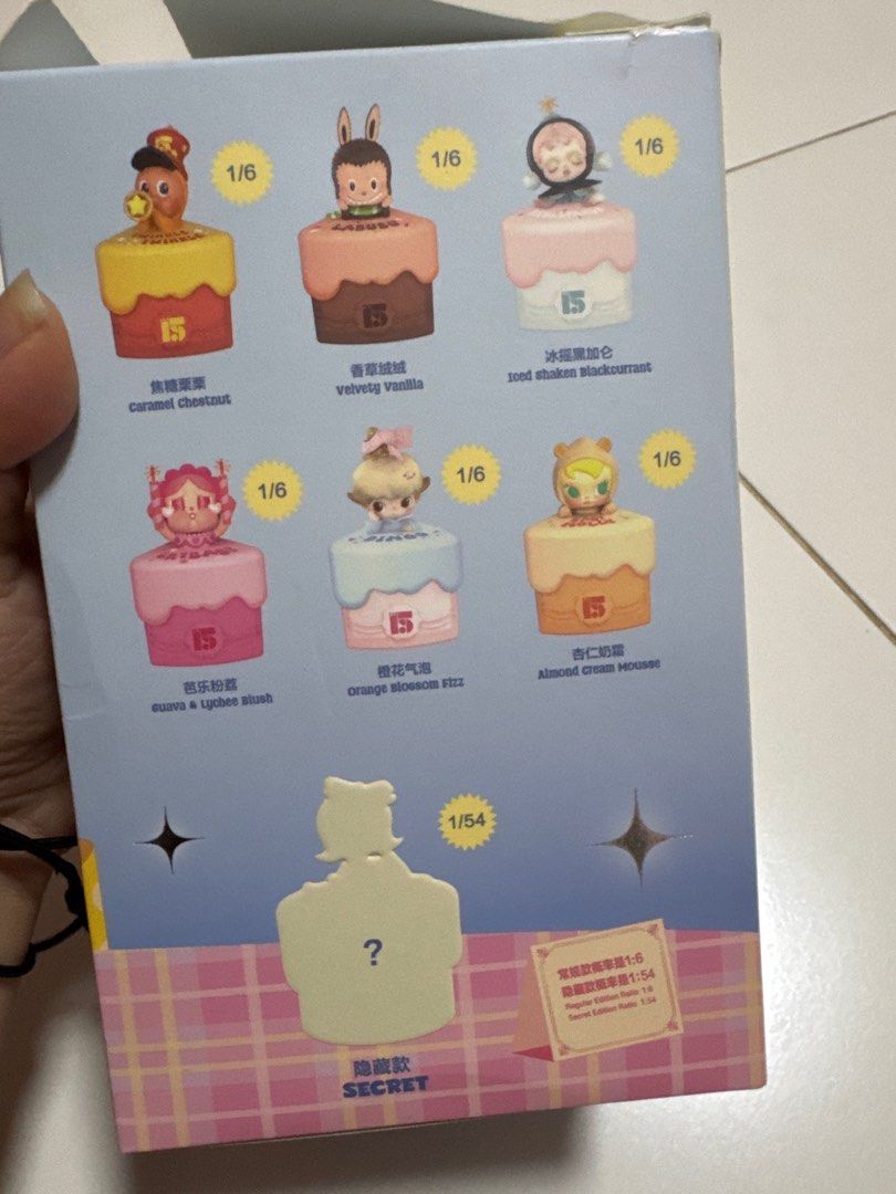 Sweet Dream Series Blind Box Figure, Hobbies & Toys, Toys & Games on ...