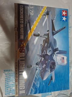 （分類：）位於 。 由 himtse 提交（商品編號 1406440257，圖片 1）。簡介： 。