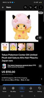(Category: ) located in . Submitted by cutewonderfull_plushie09 (Listing ID 1406442225, Image 1). Description: .