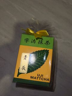 (Category: ) located in . Submitted by celineho987 (Listing ID 1406408454, Image 1). Description: .