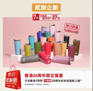 （分類：）位於 。 由 esahcrup_eil.on 提交（商品編號 1406370432，圖片 1）。簡介： 。
