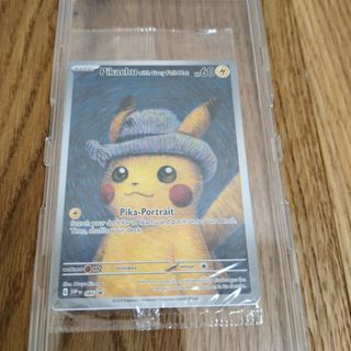 (Category: ) located in . Submitted by letaoservice (Listing ID 1406298135, Image 1). Description: .