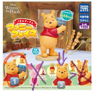 （分類：）位於 。 由 hayashiyoo 提交（商品編號 1406313476，圖片 1）。簡介： 。