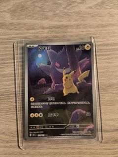 (Category: ) located in . Submitted by seano1234 (Listing ID 1406329685, Image 1). Description: .