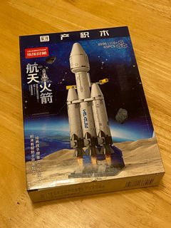 （分類：）位於 。 由 theplayer128 提交（商品編號 1406453644，圖片 1）。簡介： 。