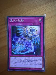 (Category: ) located in . Submitted by vidarru (Listing ID 1406370792, Image 1). Description: .