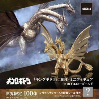 （分類：）位於 。 由 helloochan 提交（商品編號 1406520955，圖片 1）。簡介： 。