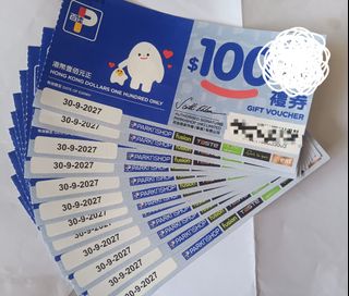 （分類：）位於 。 由 supermarkettt 提交（商品編號 1406506187，圖片 1）。簡介： 。