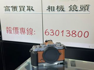 （分類：）位於 。 由 sham_wo_digit 提交（商品編號 1363048786，圖片 1）。簡介： 。