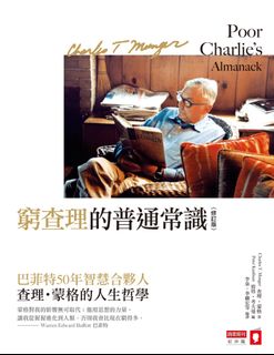 由 lancelot0918 (刊登 ID 1406576921，圖片 1) 提交，位於 的 (類別：)，說明：。