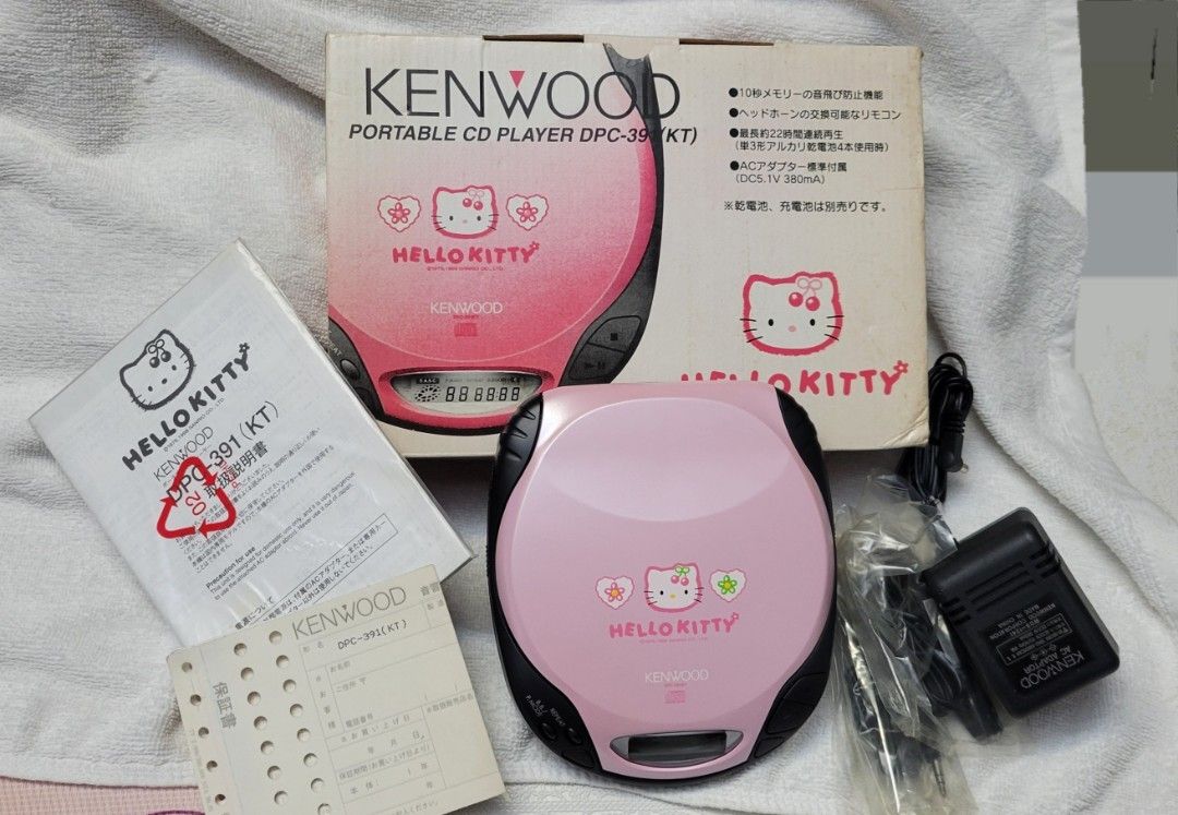 98年Kenwood Hello Kitty CD player, 音響器材, 音樂播放裝置MP3及CD
