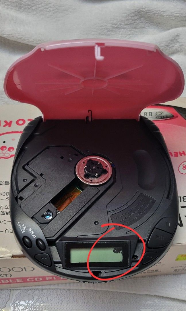 98年Kenwood Hello Kitty CD player, 音響器材, 音樂播放裝置MP3及CD