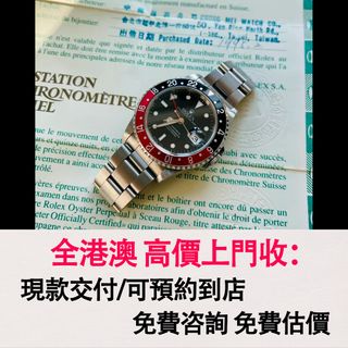 （分類：）位於 。 由 wb9222274503521 提交（商品編號 1406481073，圖片 1）。簡介： 。