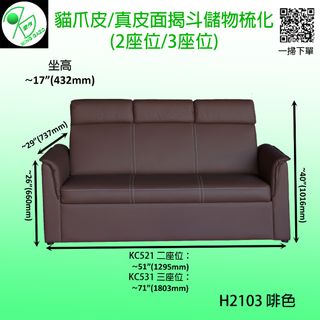 （分類：）位於 。 由 minggazohk 提交（商品編號 1406496017，圖片 1）。簡介： 。