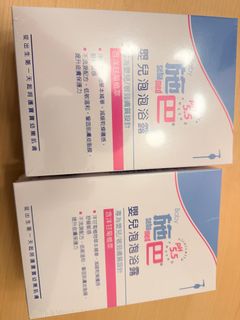 由 joeli30 (刊登 ID 1406588301，圖片 1) 提交，位於 的 (類別：)，說明：。