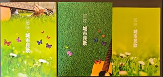 （分類：）位於 。 由 mnwai 提交（商品編號 1406537545，圖片 1）。簡介： 。