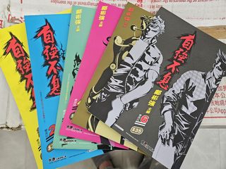 （分類：）位於 。 由 kenlordlt22980 提交（商品編號 1406479939，圖片 1）。簡介： 。