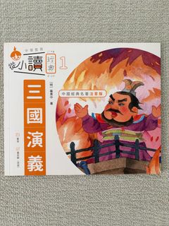 （分類：）位於 。 由 dj_deb 提交（商品編號 1406624355，圖片 1）。簡介： 。