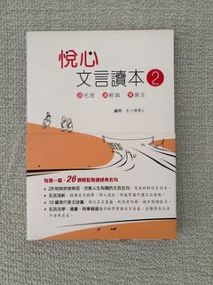 （分類：）位於 。 由 dj_deb 提交（商品編號 1406625488，圖片 1）。簡介： 。