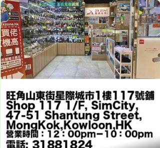 （分類：）位於 。 由 dx_zone 提交（商品編號 1406514138，圖片 1）。簡介： 。