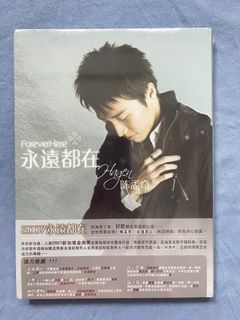 王力宏Wang Leehom 盖世英雄cd + dvd, Hobbies & Toys, Music & Media