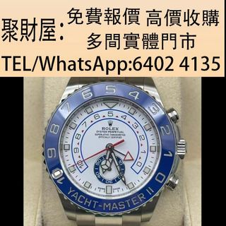 （分類：）位於 。 由 mo64024135 提交（商品編號 1406567646，圖片 1）。簡介： 。