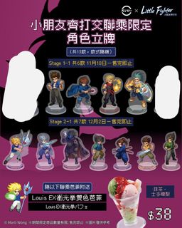 （分類：）位於 。 由 mtt_t 提交（商品編號 1406586197，圖片 1）。簡介： 。