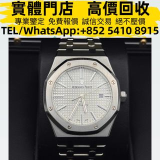 （分類：）位於 。 由 ju54108915 提交（商品編號 1406550333，圖片 1）。簡介： 。