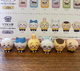 （分類：）位於 。 由 nibanme_osaka 提交（商品編號 1399392255，圖片 1）。簡介： 。