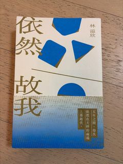 （分類：）位於 。 由 crystalysttt 提交（商品編號 1406620137，圖片 1）。簡介： 。