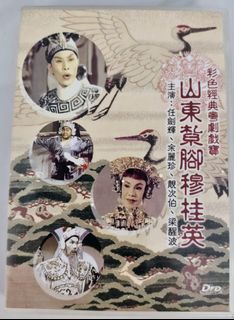 （分類：）位於 。 由 mnwai 提交（商品編號 1406542964，圖片 1）。簡介： 。