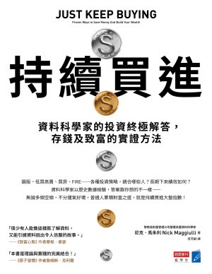 由 lancelot0918 (刊登 ID 1406577309，圖片 1) 提交，位於 的 (類別：)，說明：。