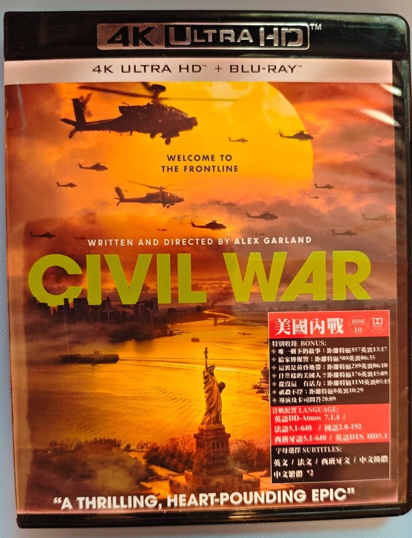 帝國浩劫：美國內戰Civil War 2024 4K UHD 內地版中文字幕, 興趣及遊戲, 音樂、樂器& 配件, 音樂與媒體- CD 及DVD -  Carousell
