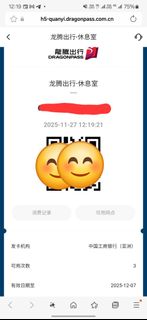 （分類：）位於 。 由 fgcat 提交（商品編號 1406499817，圖片 1）。簡介： 。