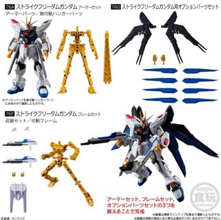 （分類：）位於 。 由 zecus 提交（商品編號 1406484881，圖片 1）。簡介： 。