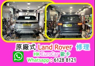 （分類：）位於 。 由 hkeurocar1 提交（商品編號 1406557350，圖片 1）。簡介： 。