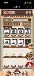 （分類：）位於 。 由 joycelie2016 提交（商品編號 1406484106，圖片 1）。簡介： 。