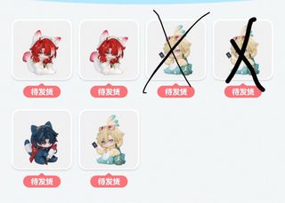 （分類：）位於 。 由 siuuuuuu_ 提交（商品編號 1403781546，圖片 1）。簡介： 。