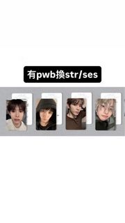 （分類：）位於 。 由 hhhishx 提交（商品編號 1406600197，圖片 1）。簡介： 。