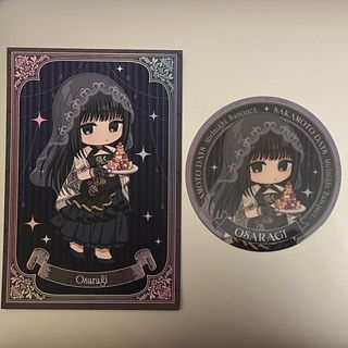 （分類：）位於 。 由 hidexeh 提交（商品編號 1406602207，圖片 1）。簡介： 。