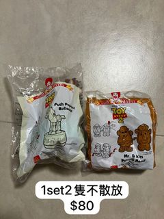 （分類：）位於 。 由 my_yeahhhhhhhh 提交（商品編號 1406532504，圖片 1）。簡介： 。