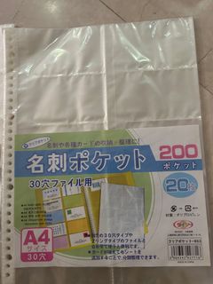 (Category: ) located in . Submitted by jm2014 (Listing ID 1406469306, Image 1). Description: .