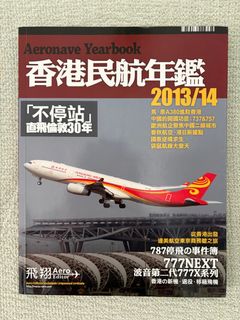 （分類：）位於 。 由 dj_deb 提交（商品編號 1406623811，圖片 1）。簡介： 。