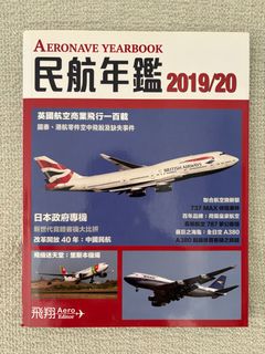 （分類：）位於 。 由 dj_deb 提交（商品編號 1406622626，圖片 1）。簡介： 。