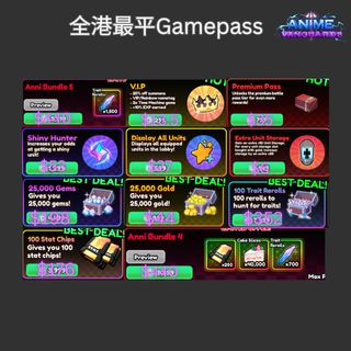 （分類：）位於 。 由 jff_store 提交（商品編號 1406578895，圖片 1）。簡介： 。