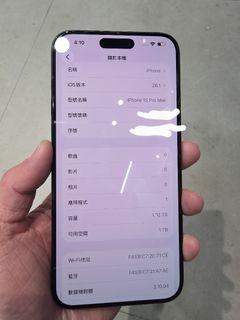 （分類：）位於 。 由 kit000ooo 提交（商品編號 1406578742，圖片 1）。簡介： 。