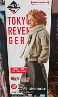 (Category: ) located in . Submitted by anime_finds (Listing ID 1406635765, Image 1). Description: .