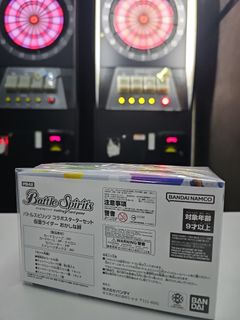 （分類：）位於 。 由 dartsstation 提交（商品編號 1406536110，圖片 1）。簡介： 。