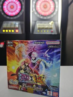 （分類：）位於 。 由 dartsstation 提交（商品編號 1406535888，圖片 1）。簡介： 。